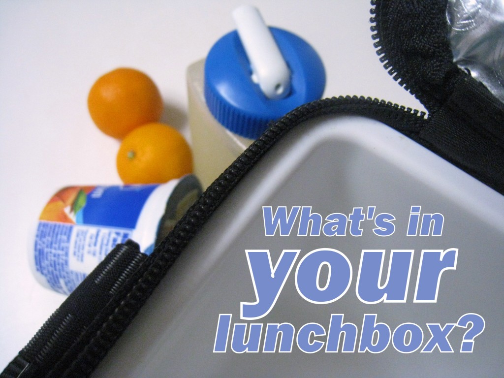 What's in Your Lunchbox? #backtoschool #lunch